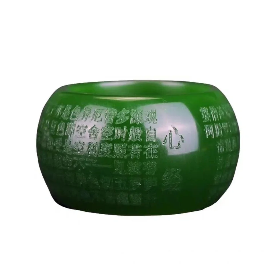 Anel de Jade Verde Natural 22m - Cocktail Shaker Set avaliação e preço